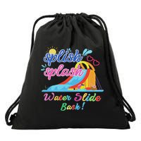 Splish Splash Bash Waterslide Summer Pool Birthday Party Drawstring Bag