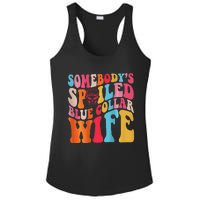 SomebodyS Spoiled Blue Collar Wife Both Sided Ladies PosiCharge Competitor Racerback Tank