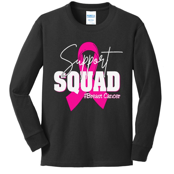 Support Squad Breast Cancer Awareness Pin.K Ribbon Kids Long Sleeve Shirt