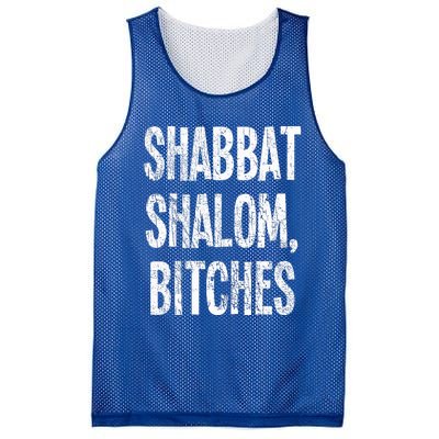 Shabbat Shalom Bitches  Funny Jewish Jew Shabbos  Mesh Reversible Basketball Jersey Tank