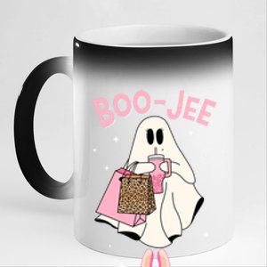 Spooky Season Cute Ghost Funny Halloween Boujee Boojee Gift 11oz Black Color Changing Mug