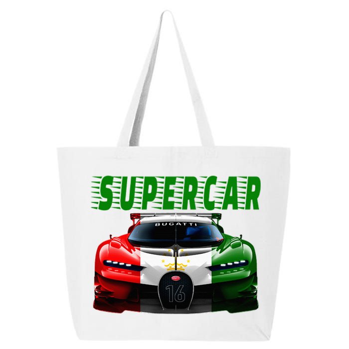 Supercar Sports Car Muscle Car And Race Car 25L Jumbo Tote