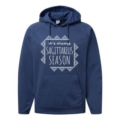 Sagittarius Season Cute Zodiac Horoscope Gift Performance Fleece Hoodie