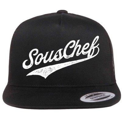 Souschef Sous Chef Gift Flat Bill Trucker Hat