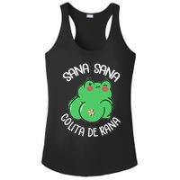 Sana Sana Colita De Rana Funny Spanish Ladies PosiCharge Competitor Racerback Tank