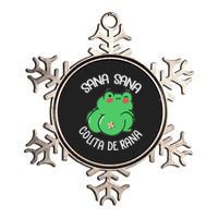 Sana Sana Colita De Rana Funny Spanish Metallic Star Ornament