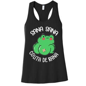 Sana Sana Colita De Rana Funny Spanish Women's Racerback Tank