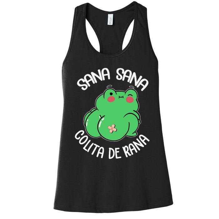 Sana Sana Colita De Rana Funny Spanish Women's Racerback Tank