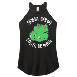 Sana Sana Colita De Rana Funny Spanish Women's Perfect Tri Rocker Tank