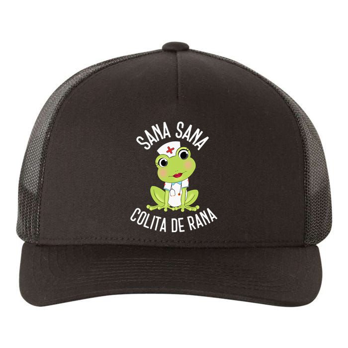 Sana Sana Colita De Rana Cute Mexican Nurse Spanish Playera Yupoong Adult 5-Panel Trucker Hat