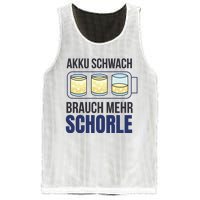 Schorle Mesh Reversible Basketball Jersey Tank