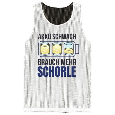 Schorle Mesh Reversible Basketball Jersey Tank