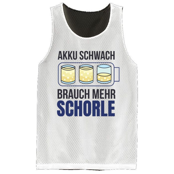 Schorle Mesh Reversible Basketball Jersey Tank