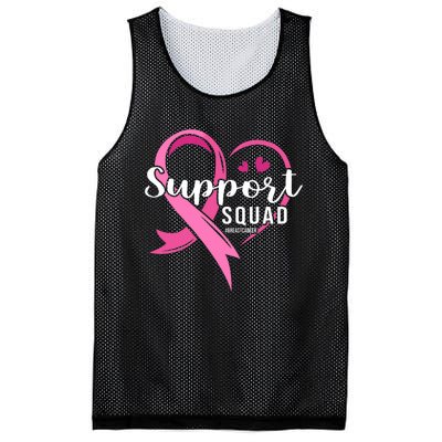 Support Squad Cute Heart Breast Cancer Awareness Mesh Reversible Basketball Jersey Tank