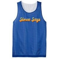 Simon Says Childhood Games From The 80s Or 90s Costume Mesh Reversible Basketball Jersey Tank