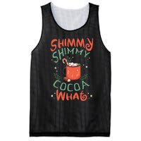 Shimmy Shimmy Cocoa What Mesh Reversible Basketball Jersey Tank