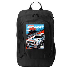 Skyline Super Car Racing City Backpack