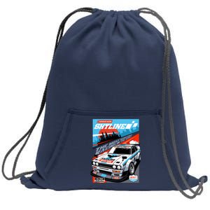 Skyline Super Car Racing Sweatshirt Cinch Pack Bag