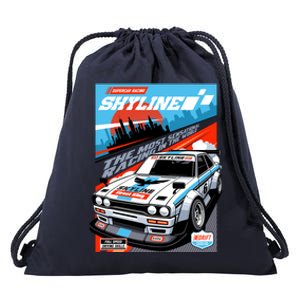 Skyline Super Car Racing Drawstring Bag