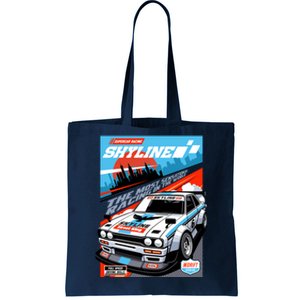 Skyline Super Car Racing Tote Bag