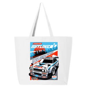 Skyline Super Car Racing 25L Jumbo Tote