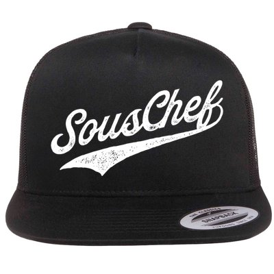 Souschef Sous Chef Gift Flat Bill Trucker Hat