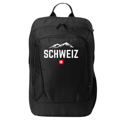 SUISSE SWITZERLAND Flag City Backpack