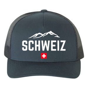 SUISSE SWITZERLAND Flag Yupoong Adult 5-Panel Trucker Hat