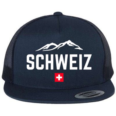 SUISSE SWITZERLAND Flag Flatbill Hat