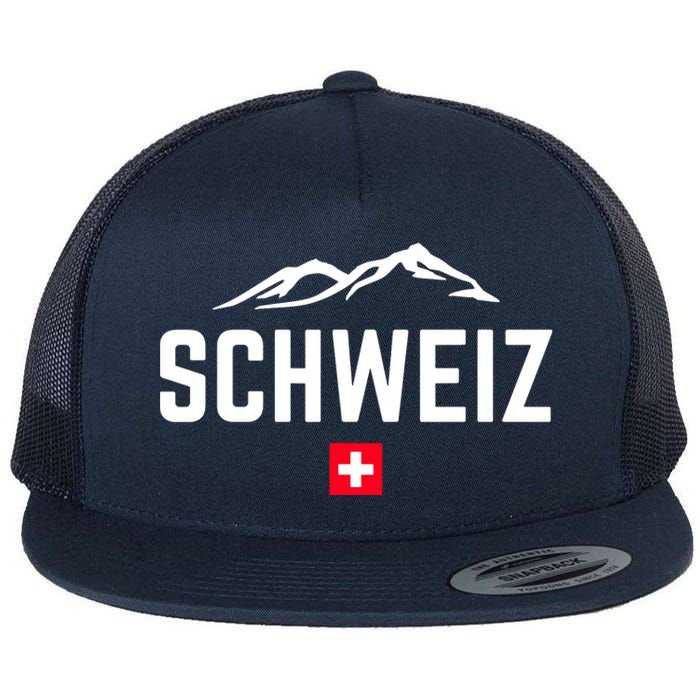 SUISSE SWITZERLAND Flag Flat Bill Trucker Hat