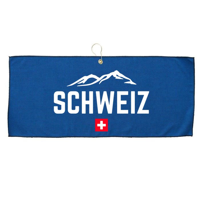 SUISSE SWITZERLAND Flag Large Microfiber Waffle Golf Towel