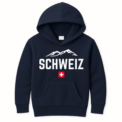 SUISSE SWITZERLAND Flag Kids Hoodie