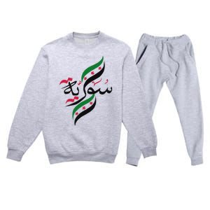 SyriaFree Syria FlagSyrian. Premium Crewneck Sweatsuit Set