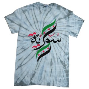 SyriaFree Syria FlagSyrian. Tie-Dye T-Shirt