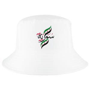 SyriaFree Syria FlagSyrian. Cool Comfort Performance Bucket Hat