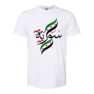 SyriaFree Syria FlagSyrian. Softstyle CVC T-Shirt