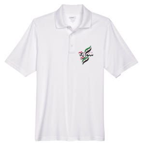 SyriaFree Syria FlagSyrian. Men's Origin Performance Pique Polo