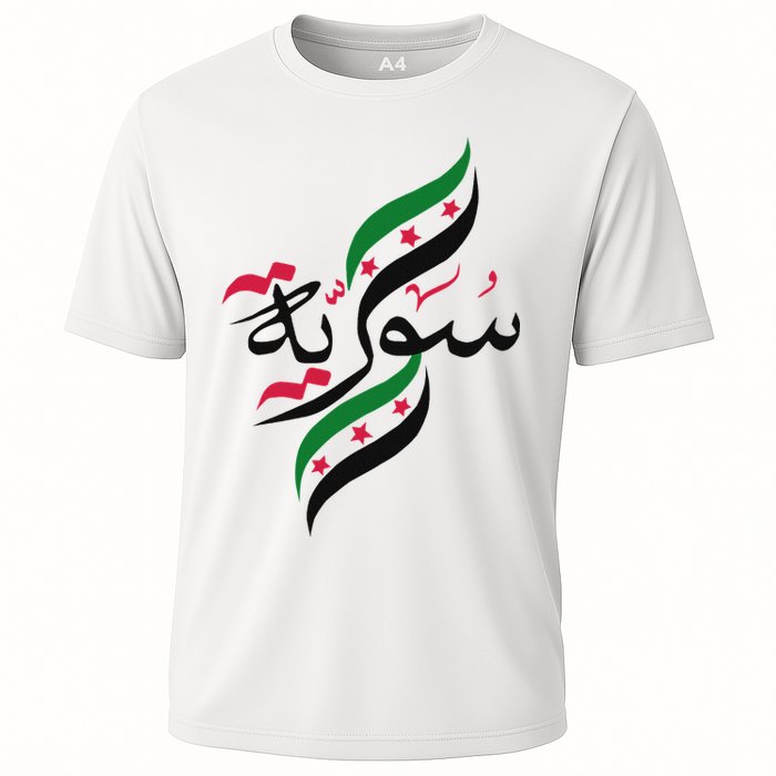 SyriaFree Syria FlagSyrian. Cooling Performance Crew T-Shirt