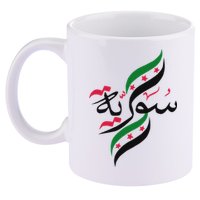 SyriaFree Syria FlagSyrian. 11oz C Handle Ceramic Mug