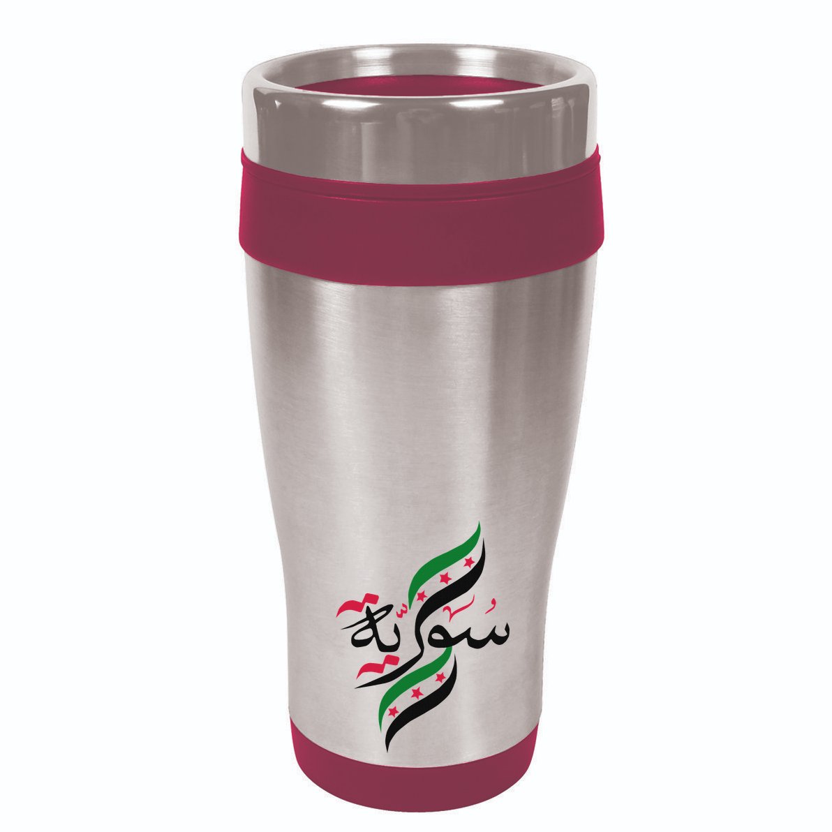 SyriaFree Syria FlagSyrian. Beanie