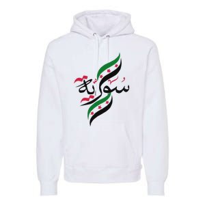 SyriaFree Syria FlagSyrian. Premium Hoodie