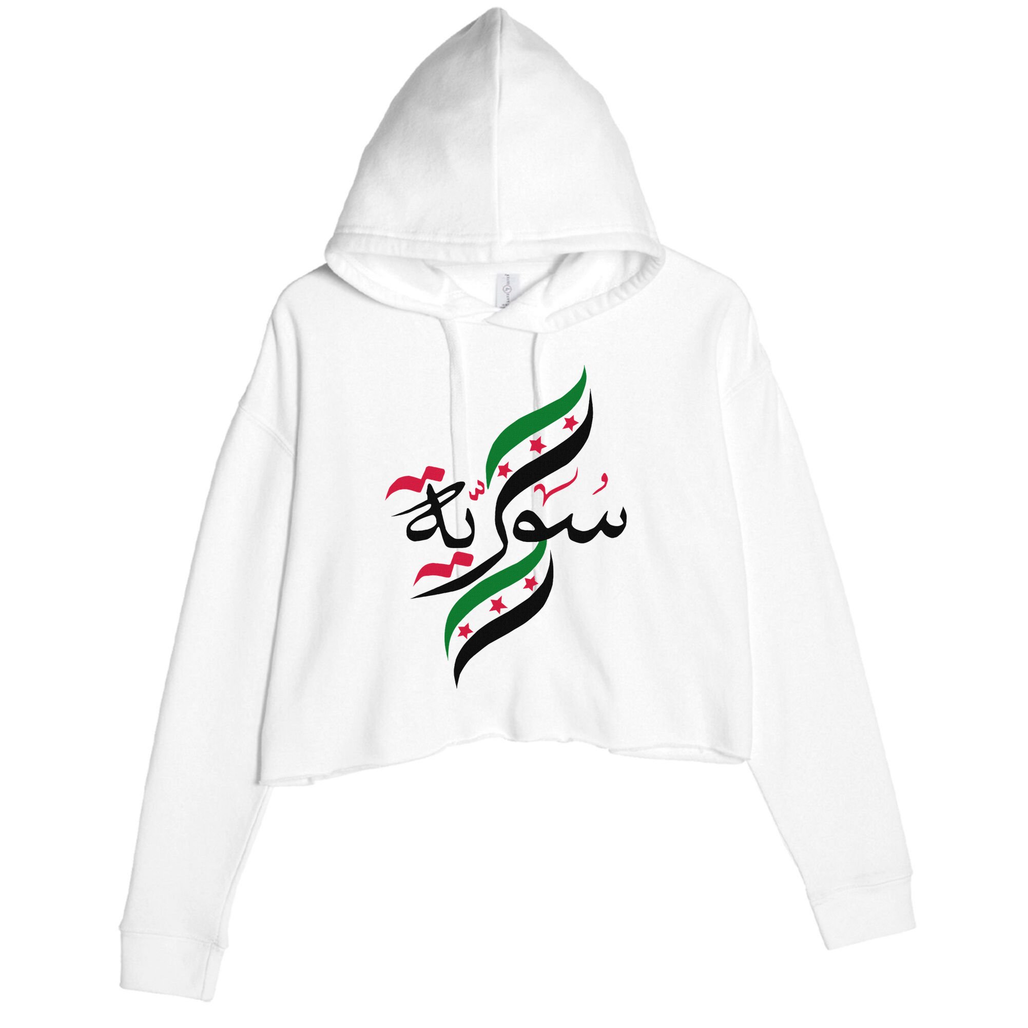 SyriaFree Syria FlagSyrian. Crop Fleece Hoodie