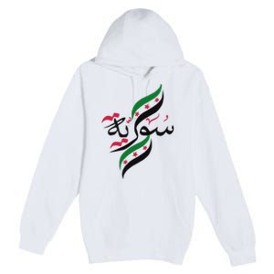 SyriaFree Syria FlagSyrian. Premium Pullover Hoodie