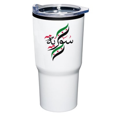 SyriaFree Syria FlagSyrian. Tumbler