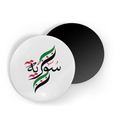 SyriaFree Syria FlagSyrian. Magnet