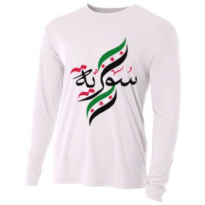 SyriaFree Syria FlagSyrian. Cooling Performance Long Sleeve Crew