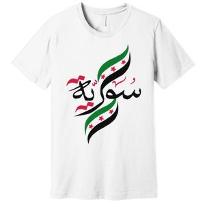 SyriaFree Syria FlagSyrian. Premium T-Shirt