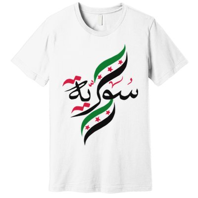 SyriaFree Syria FlagSyrian. Premium T-Shirt