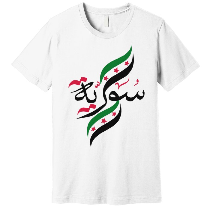 SyriaFree Syria FlagSyrian. Premium T-Shirt