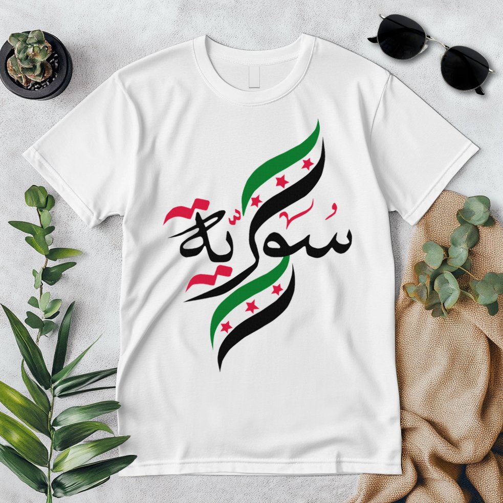 SyriaFree Syria FlagSyrian. Premium T-Shirt